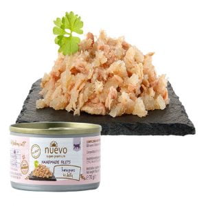 Консерва от Месо за Котки – Nuevo Handmade Fillets, 70 гр