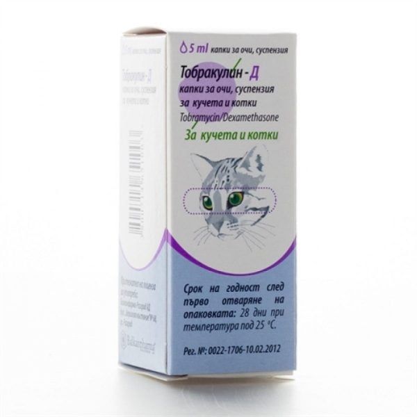 Тобракулин Д - Капки за Очи Balkanpharma 5мл
