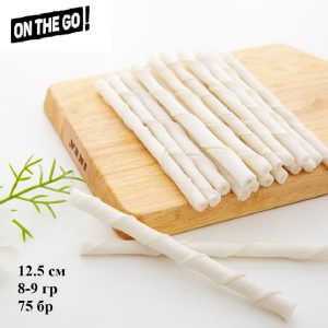 Бели Солети от Пресована Кожа On The Go –75 броя, 600gr